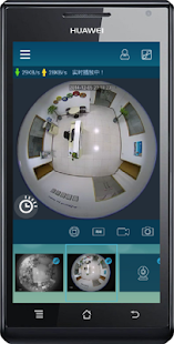 How to download SHOWMO365 1.0.0.0 apk for laptop