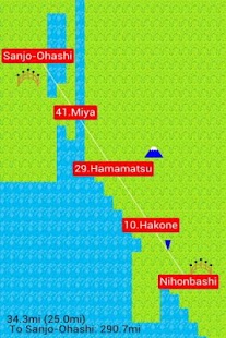 Tokaido 53 (Journey to Kyoto) Screenshots 6