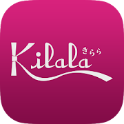 Kilala Contest  Icon