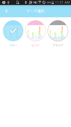 免費下載健康APP|HELLO! app開箱文|APP開箱王