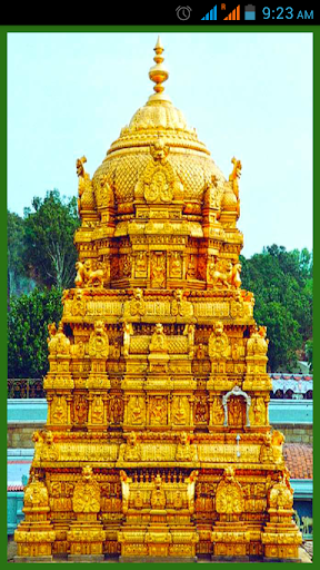 Lord Venkateswara Chants