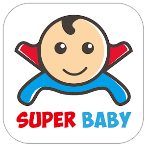 SuperBaby 親子育兒資訊 LOGO-APP點子