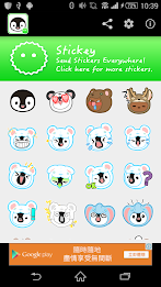 Stickey Pengx poster 3