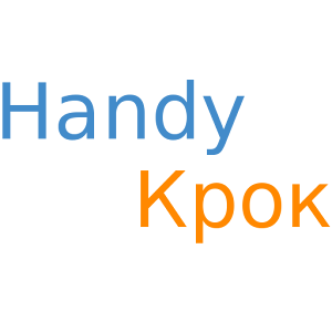 Handy Крок Тест logo