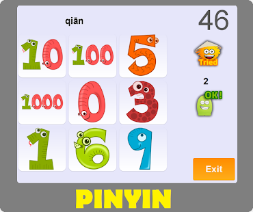 Free Games Learn Chinese Vocabulary APK for PC