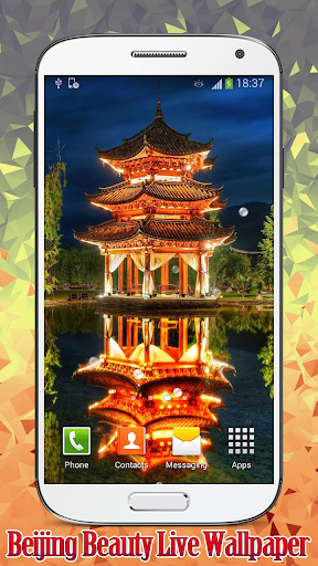 免費下載個人化APP|Beijing Beauty Live Wallpaper app開箱文|APP開箱王