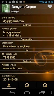 免費下載通訊APP|RocketDial Razr Gold Theme app開箱文|APP開箱王