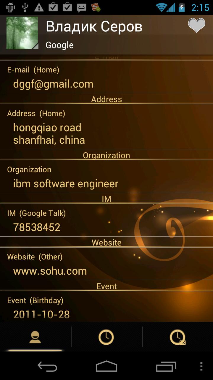 RocketDial Razr Gold Theme Screen 3