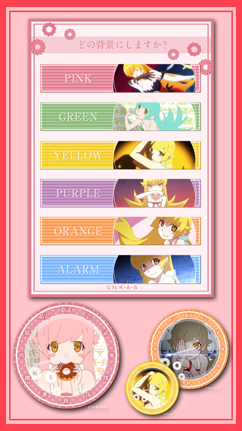 Android application 時計/ 忍野忍「&lt;物語&gt;シリーズ セカンドシーズン」 screenshort
