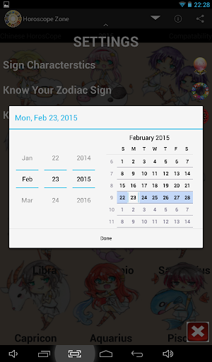 免費下載生活APP|Horoscope Zone app開箱文|APP開箱王