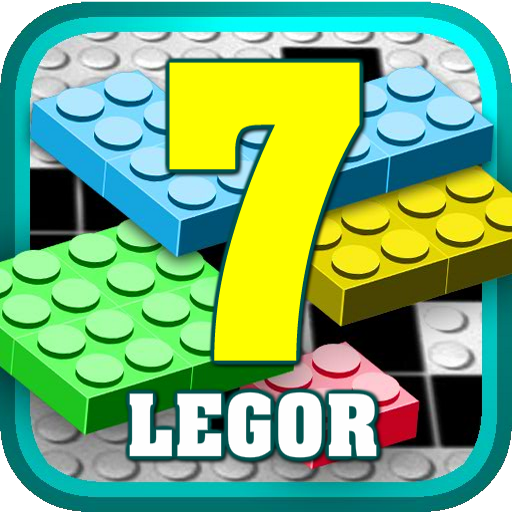 Legor 7 - Free Brain Game 解謎 App LOGO-APP開箱王