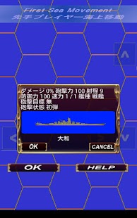 How to get BattleShip YAMATO Lite lastet apk for pc