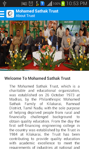 Mohamed Sathak Trust