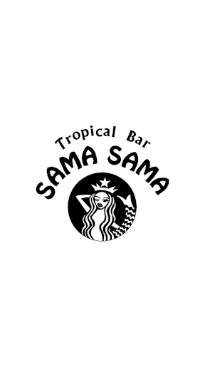 トロピカルバーSAMASAMA