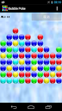 Bubble Poke™ - 氣泡遊戲