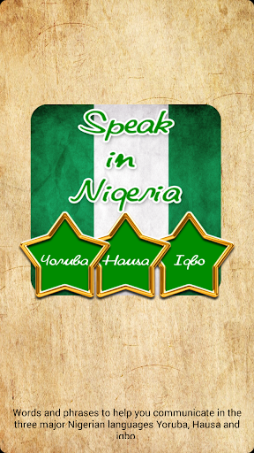 Speak in Nigeria