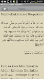 Hadith 40 za Mtume (saw)