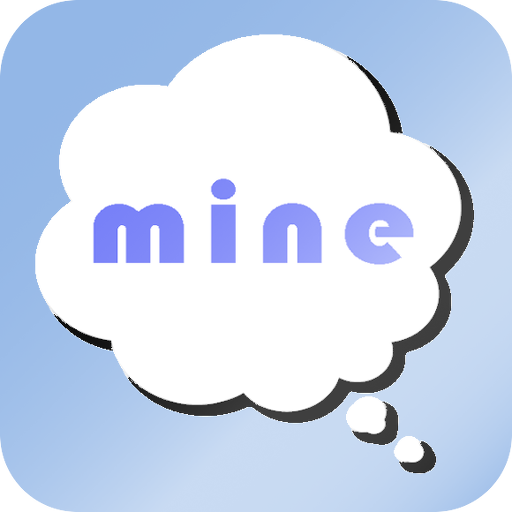 mine - 私だけのひとりごとつぶやきメモ - 工具 App LOGO-APP開箱王