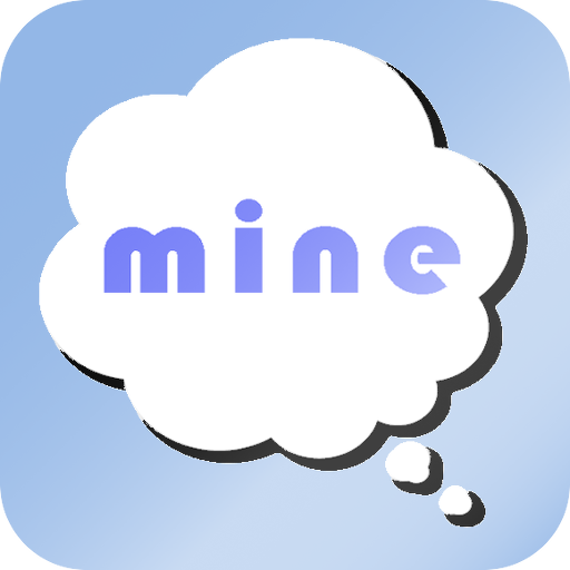 mine - 私だけのつぶやきメモ - LOGO-APP點子