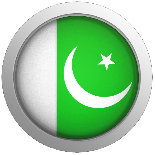 Pakistan News LOGO-APP點子