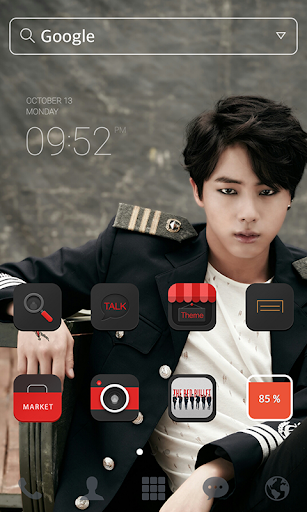 BTS TRB Jin dodol theme