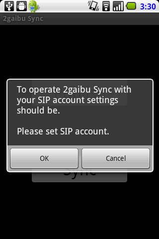 2gaibu Sync 1.5.1 Windows u7528 2