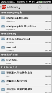 新聞組(VIP版)(圖1)-速報App