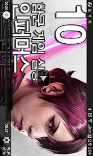 Lastest 함군 APK for Android