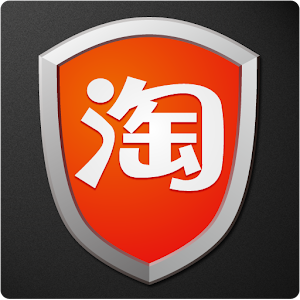 淘宝安全中心 logo
