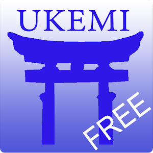 Ukemi Free 1.0.1