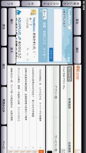 【免費休閒APP】穿越死亡线|線上玩APP不花錢-硬是要APP