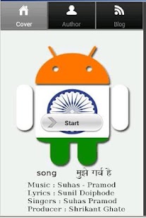 How to get Hindi Song - Muze Garv Hai 1.0 unlimited apk for pc