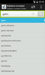 Italian-Romanian Dictionary Screenshots 12