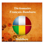 Dictionnaire Fran&ccedil;ais-Bambara 1.0 Icon