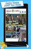 News-O-Matic, Daily Reading