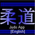 Judo App [English] logo