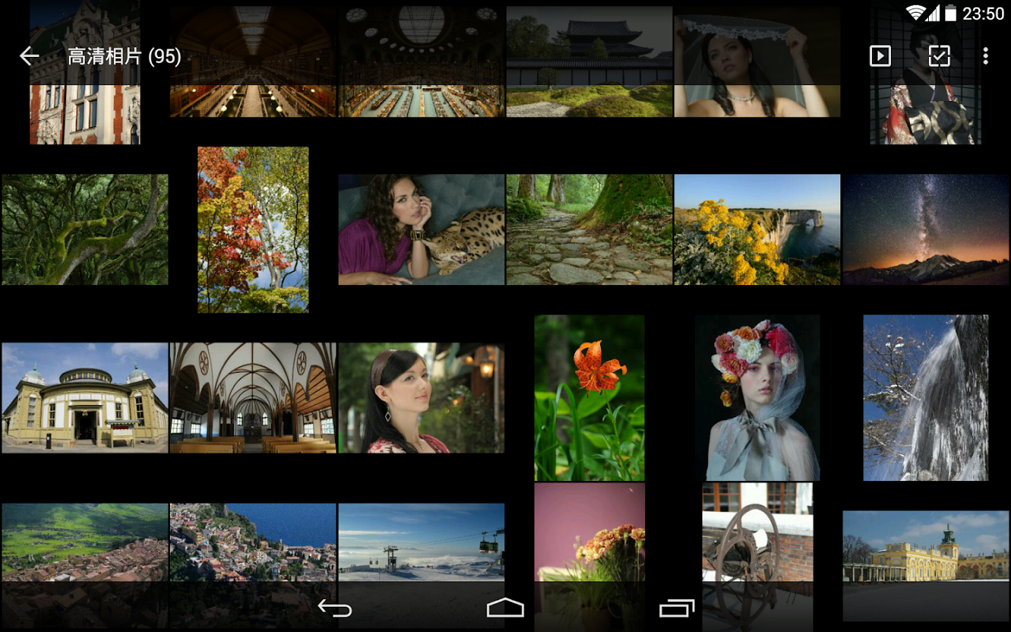 3 galerias multimedia para Android