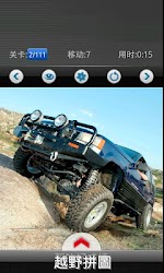 Race car: Offroad game FREE