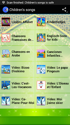 【免費音樂App】Children's songs-APP點子