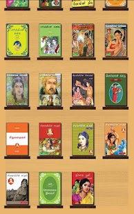 Lastest The Complete Kalki Collection APK for Android
