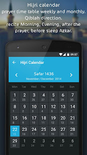 Athanotify - prayer times(圖3)-速報App