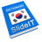 SlideIT Korean short vowel mobile app icon