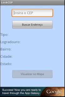 LookCEP Screenshots 0