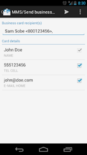 Free bizCard Manager/SMS MMS vCard APK