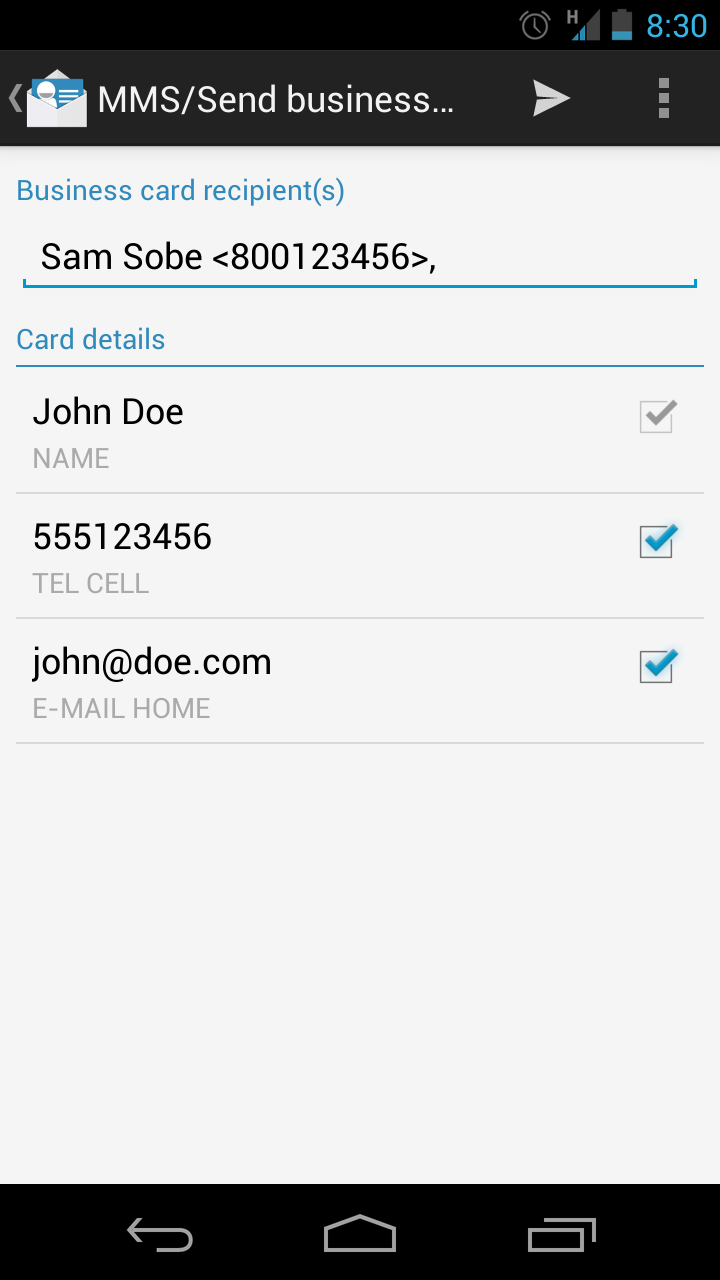 bizCard Manager/SMS MMS vCard Screen 3