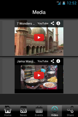 【免費旅遊App】Jama Masjid Free-APP點子