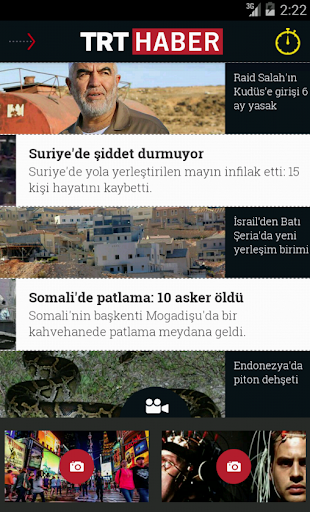 【免費新聞App】TRT Haber-APP點子