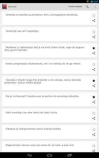 Aforizmi(圖5)-速報App