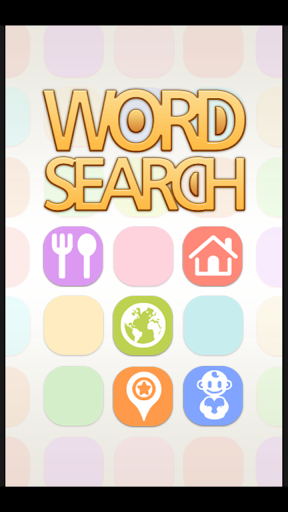 【免費解謎App】Word Search-APP點子