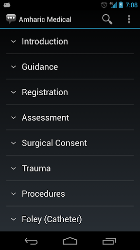 Amharic Medical Phrases